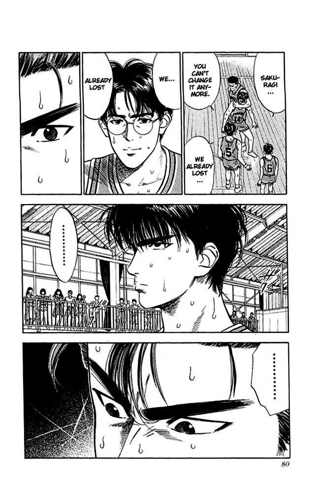 Slam Dunk, Chapter 48 image 12